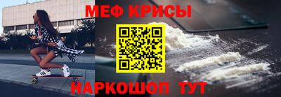 COCAINE Свободный