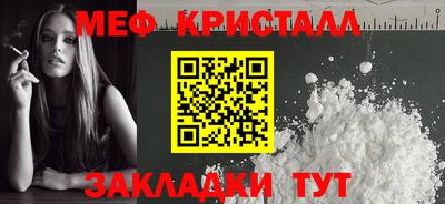 COCAINE Свободный