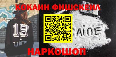 мдма Северобайкальск