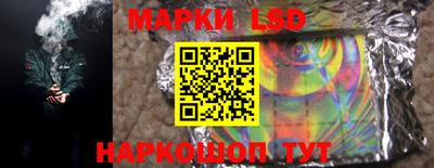 мдма Северобайкальск