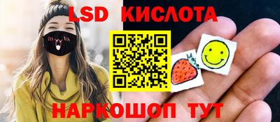 амф Севастополь