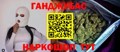 мдма Северобайкальск
