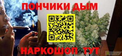 COCAINE Свободный