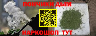 амф Севастополь