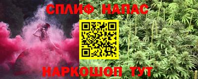 мдма Северобайкальск