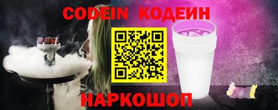 амф Севастополь