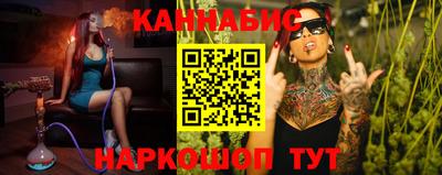 амф Севастополь