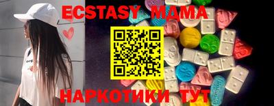 COCAINE Свободный