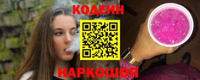 мдма Северобайкальск