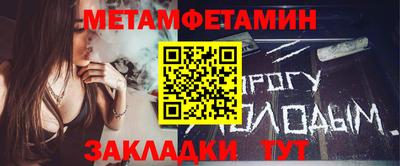 COCAINE Свободный