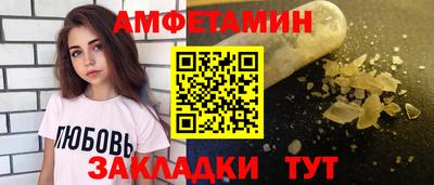 COCAINE Свободный