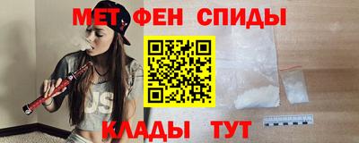 COCAINE Свободный