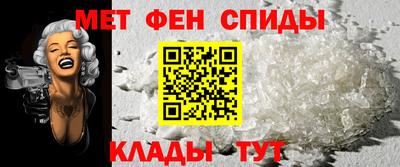 COCAINE Свободный