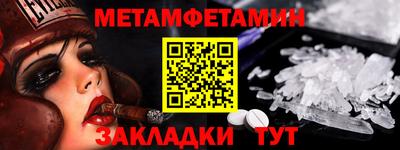 COCAINE Свободный