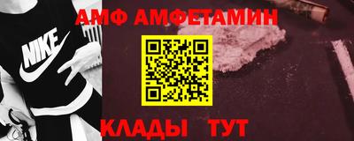 COCAINE Свободный