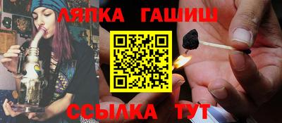 COCAINE Свободный