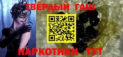 амф Севастополь