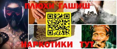 амф Севастополь