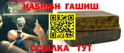 амф Севастополь