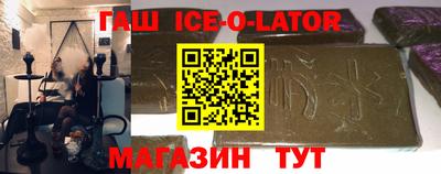 COCAINE Свободный