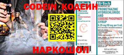 амф Севастополь