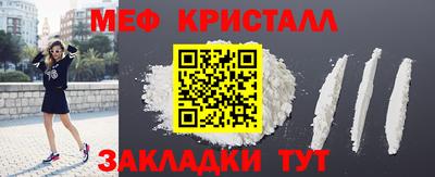 COCAINE Свободный